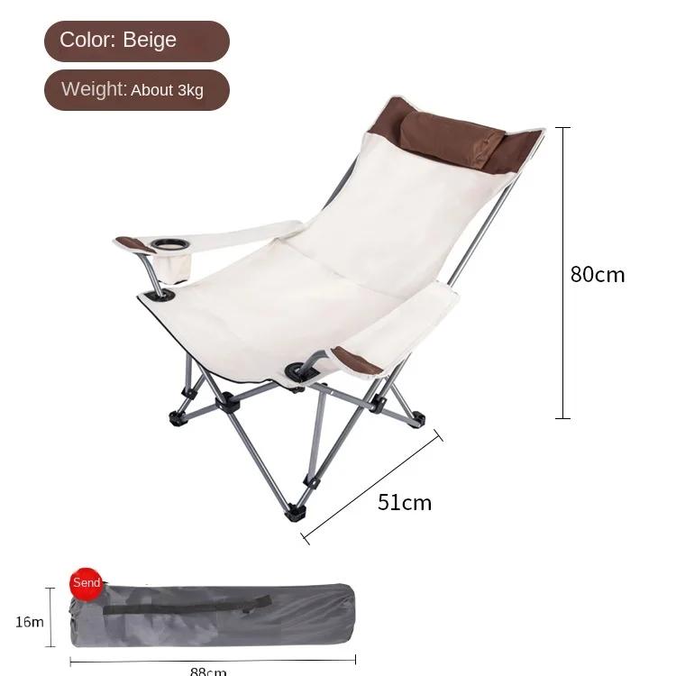 Cadeira reclinável dobrável portátil com pés removíveis, ao ar livre, ajustável, 2 em 1, camping, pesca, piquenique, pátio - Image 1