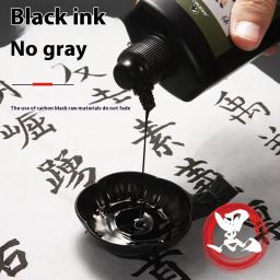 Tinta líquida preta tradicional para caligrafia profissional, Pintura a pincel, escrita e desenho, 100g, 250g, 500g - Image 4