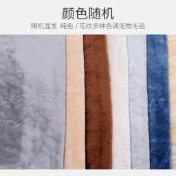 Cobertor de lã macia quente para animais de estimação, confortável, respirável, sofá, cama de dormir, lençol, suprimentos para cães, inverno - Image 6