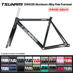 Peças de bicicleta de velocidade única tsunami snm100 conjunto de quadros de bicicleta de engrenagem fixa 700c quadro de alumínio pista de corrida fixie conjunto de quadro de bicicleta - Image 1