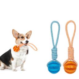 Pet Treat Balls with Rope for Small and Large Dogs, Brinquedo de borracha interativo para cães, Pet Shop, Brinquedos de mastigação resistentes à mordida - Image 6