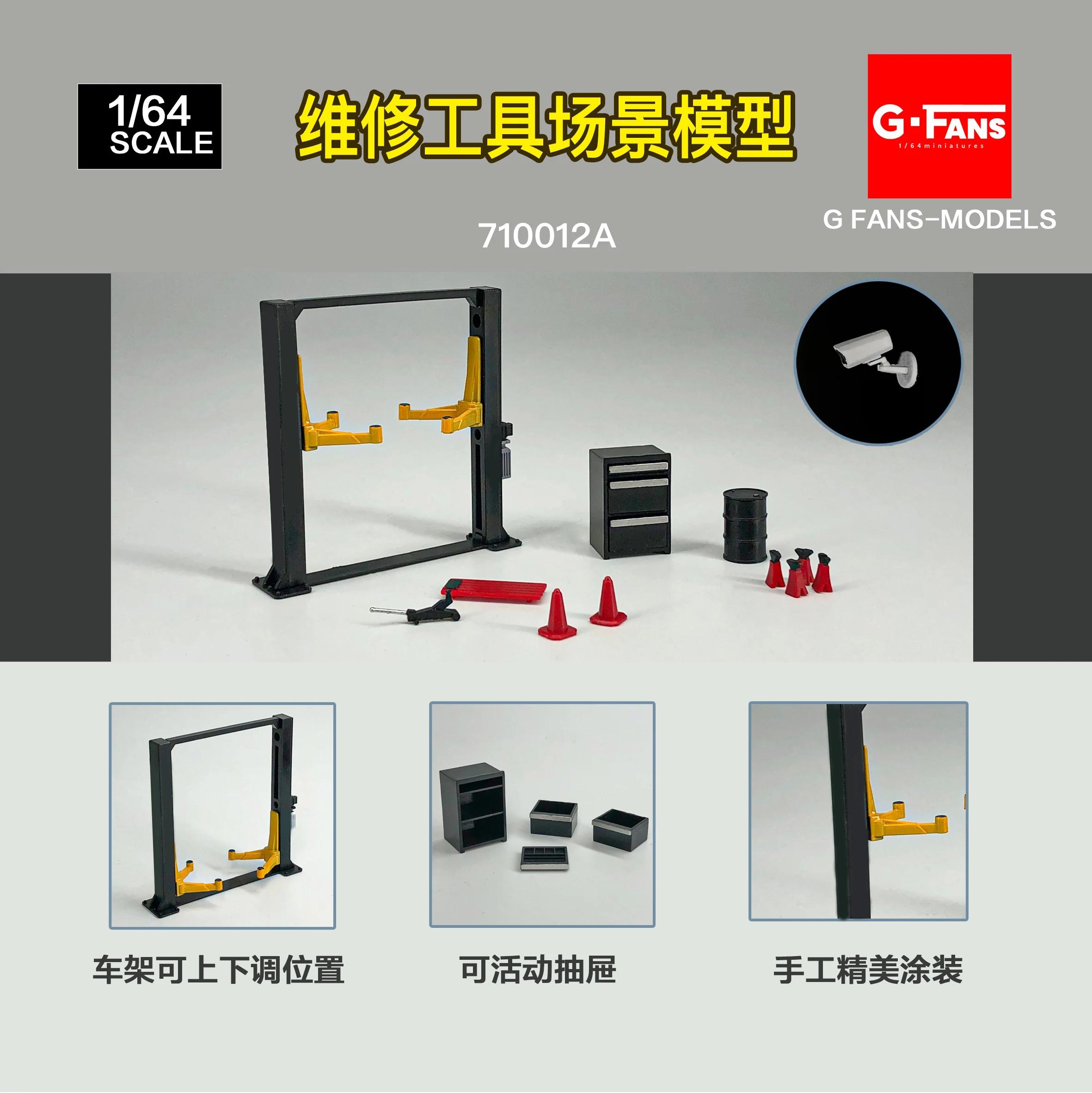 G FANS-Modelo de Diorama de Garagem de Carro com Luzes LED, Estacionamento, Cidade, Conjuntos de Modelos DIY, Pode Ser Combinado com Cidades, 1:64 - Image 1