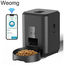 Alimentador automático esperto do animal de estimação para gatos e cães, distribuidor do alimento seco, bacia do sincronismo, app de Wi-Fi, botão, 2L - Image 1
