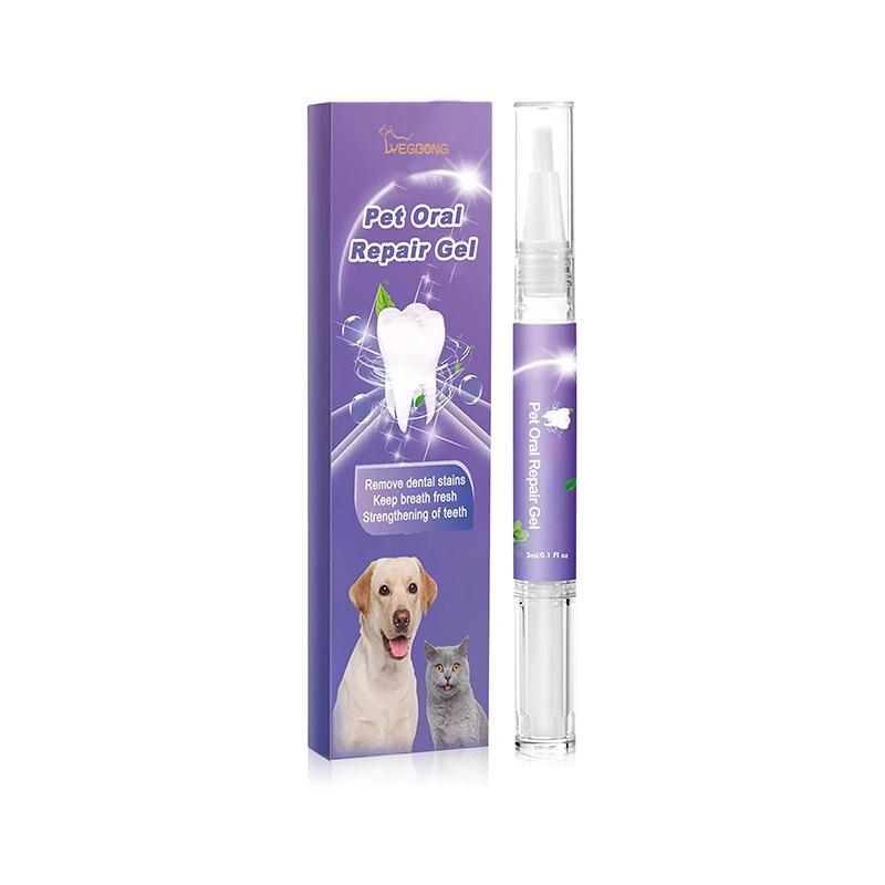 Pet dentes limpeza dente branqueamento caneta, adequado para cães e gatos, remove o mau hálito, Oral Care - Image 1