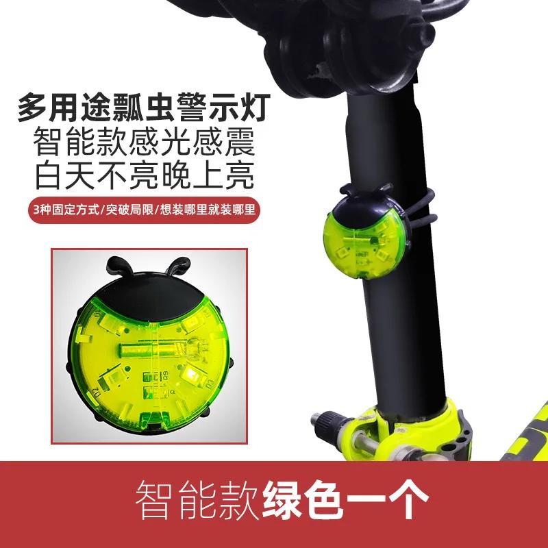 Creative Ladybug Bicycle Light, Spoke Seatpost, Guiador, Bike Frame, Luzes Universais, Acessórios de Bicicleta para Crianças - Image 1