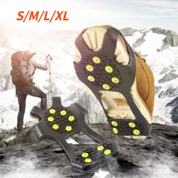 10 pregos neve gelo garra anti-skid neve gelo thermo plástico elastômero sapatos de escalada picos apertos grampos sobre sapatos cobre crampons - Image 1