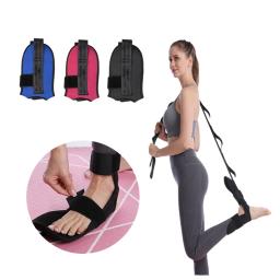 Cintas ginásio yoga acessórios esteira de yoga cinta roupas faixas da resistência da aptidão esporte elástico equipamento de construção do corpo esportes - Image 2