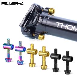 Risco 2 pçs m5 * 30/40mm liga de titânio bicicleta espigão parafusos fixação mtb estrada selim sela parafusos fixos - Image 1