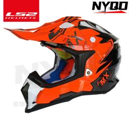 LS2 Off-Road Motocicleta Capacete, MX Downhill Capacete, Pode Ser Equipado com Óculos, 4 Temporada, MX470ATV - Image 2