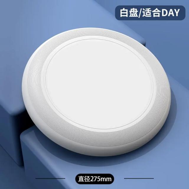 Frisbee de Competição para Adultos e Jovens - Borda Antiderrapante - Perfeito para Esportes ao Ar Livre e Lazer em Família