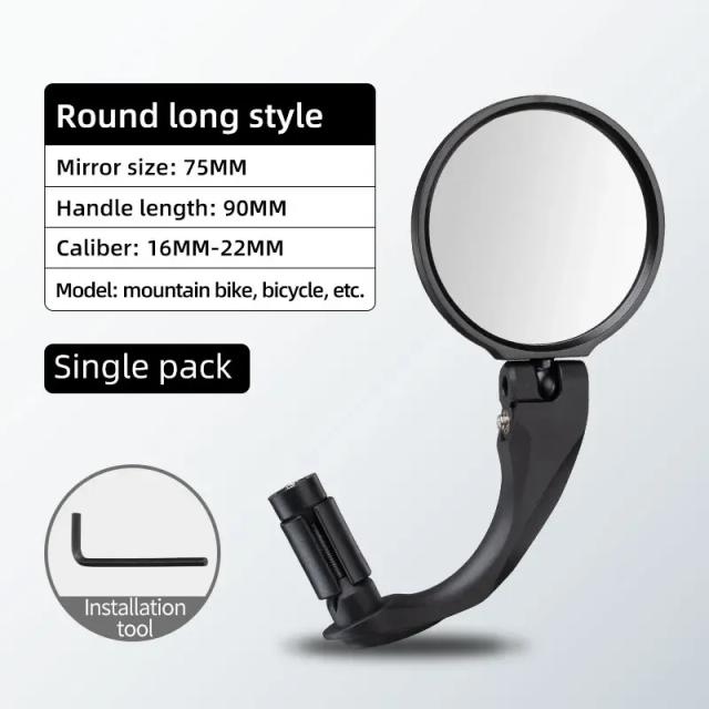 Espelho Retrovisor ROCKBROS para Bicicleta de Montanha - HD, Dobrável, Ajustável 360° e Resistente a Impactos