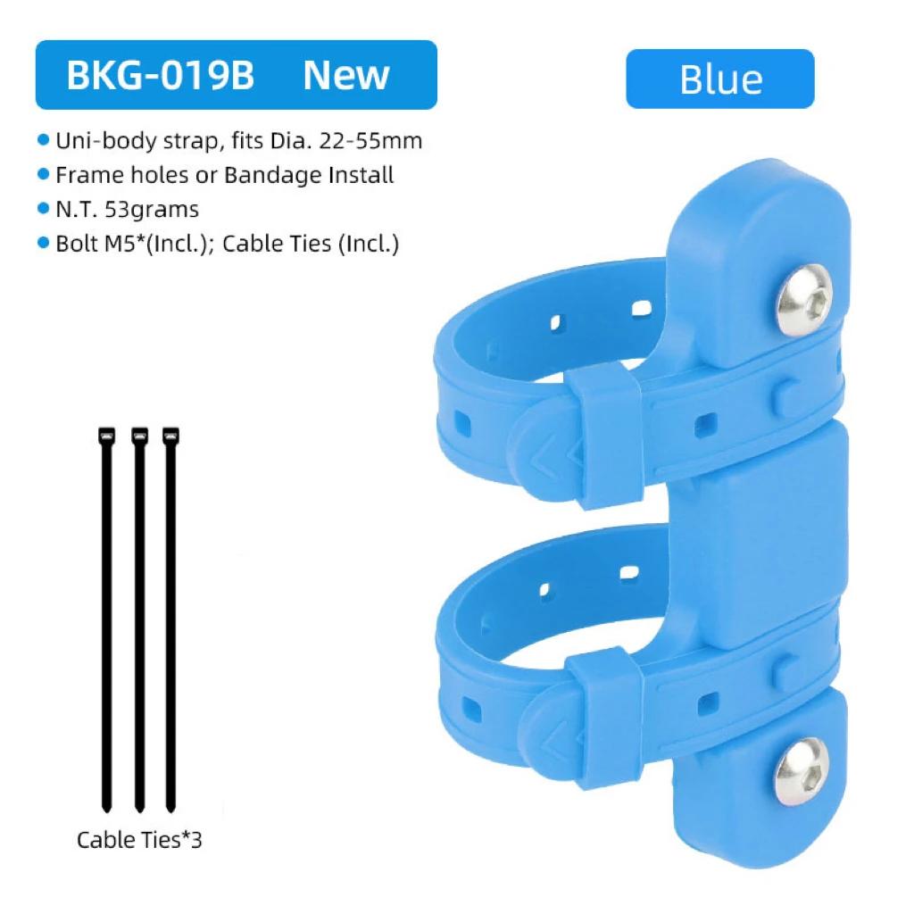 Ampla Âmbito Bicicleta Água Kettle Mount Adaptor, Elastic Silicone Gel Bandagem, Garrafa gaiola Strap, poste, Garfo, Frame instalar - Image 1