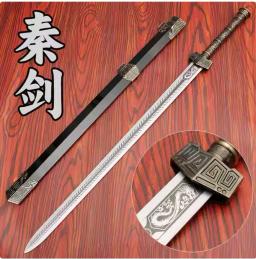 Espada de prática de kungfu chinesa, lâmina de madeira/bambu/plástico, bainha de madeira, acessórios de cobre, afiado - Image 1