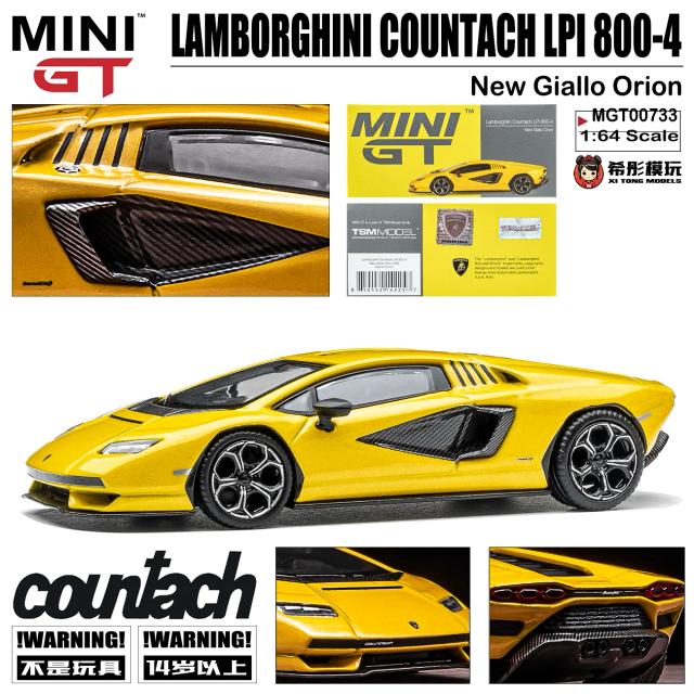 Miniatura Metal Diecast - Modelos de Carros BMW, Mercedes Benz, Lamborghini, GTR, Ferrari e Porsche em Escala 1:64 - Presentes Perfeitos para Fãs de Automobilismo