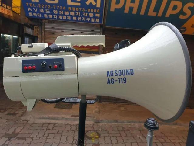 Megafone Recarregável de 70W com USB e Alto-Falante Potente para Carro