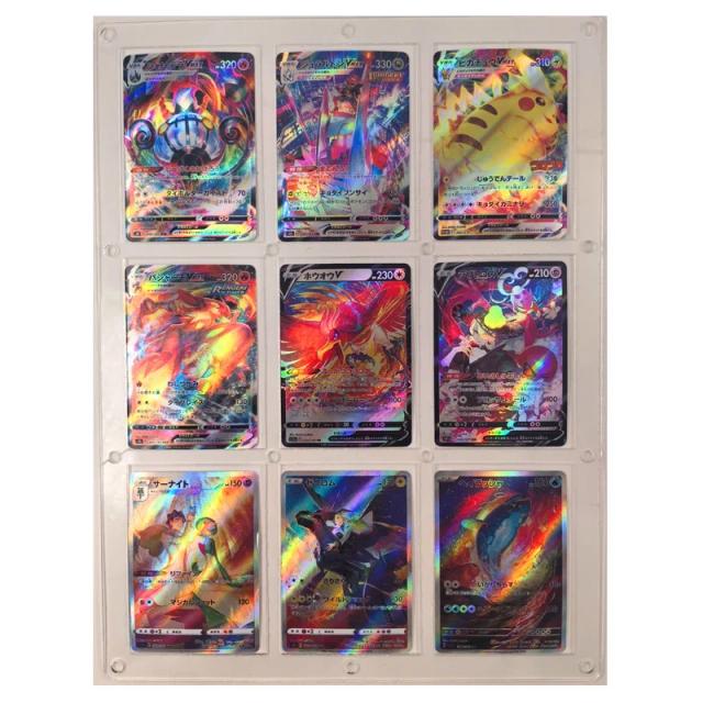 Coleção 9Pcs de Cartões PTCG Pikachu VMAX - Hobbies e Colecionáveis do Anime