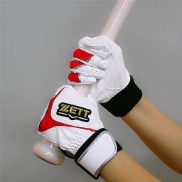 [Nove jogos de beisebol] japão jedo zett júnior/adulto principal beisebol luvas de greve de beisebol bg680 - Image 5