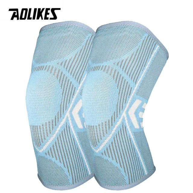 Joelheiras Elásticas AOLIKES com Suporte de Manga para Voleibol, Basquete e Corrida - Almofada de Silicone Inovadora