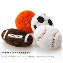 Almofada macia travesseiros esportivos de pelúcia para sala de estar, futebol e basquete em forma de assento, almofada traseira para decoração, Ins - Image 3