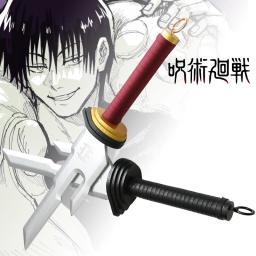 18 polegada jujutsu kaisen toji katana anime cosplay prop fushiguro toji espada faca tamanho real japonês katana samurai sabre brinquedo - Image 1