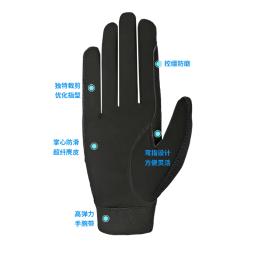 Cavassion feminino respirável equipamentos equestres luvas de mãos ao andar de cavalo equino vermelho formiga protetores de mão antiderrapantes - Image 3