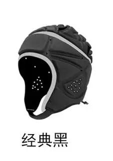 Futebol americano anti-colisão capacete de espuma de eva capacete de hóquei headgear goleiro patins capacete de proteção - Image 4