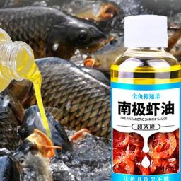 Perfume de isca de camarão para pesca, alta concentração, atrativo de peixe, pesca selvagem, óleo de krill, acessório de isca, 60ml - Image 2