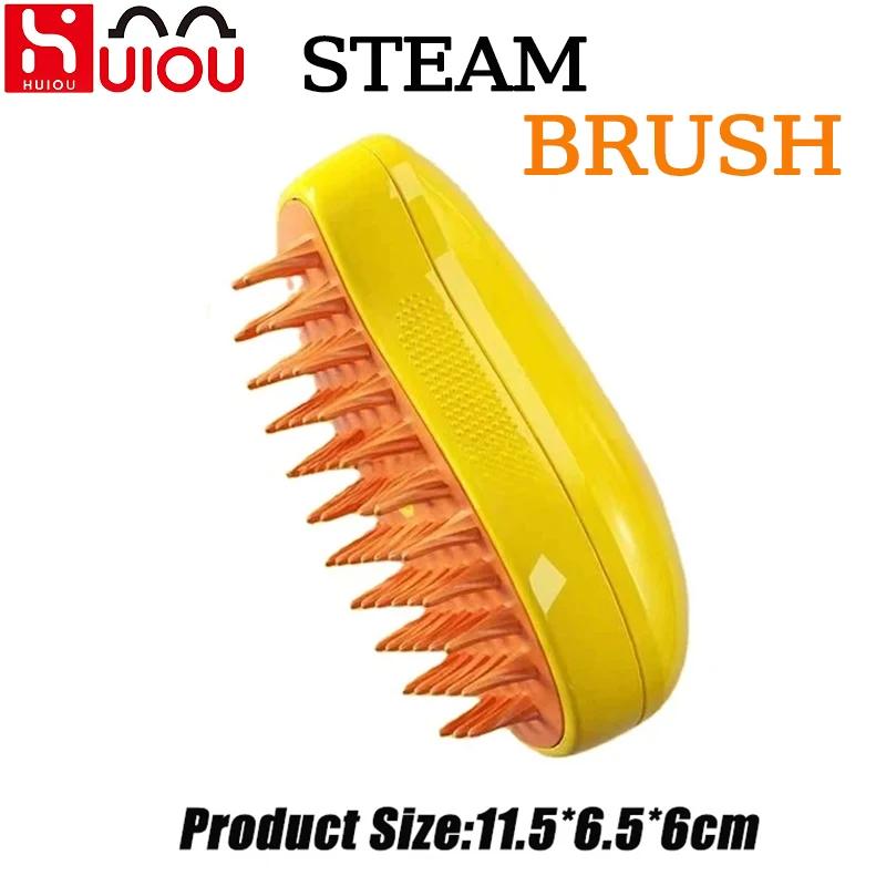Escova elétrica para cães, Escova de cabelo de gato, 3 em 1 Dog Steamer Brush para massagem, Pet Grooming, Removendo os cabelos emaranhados e soltos - Image 1