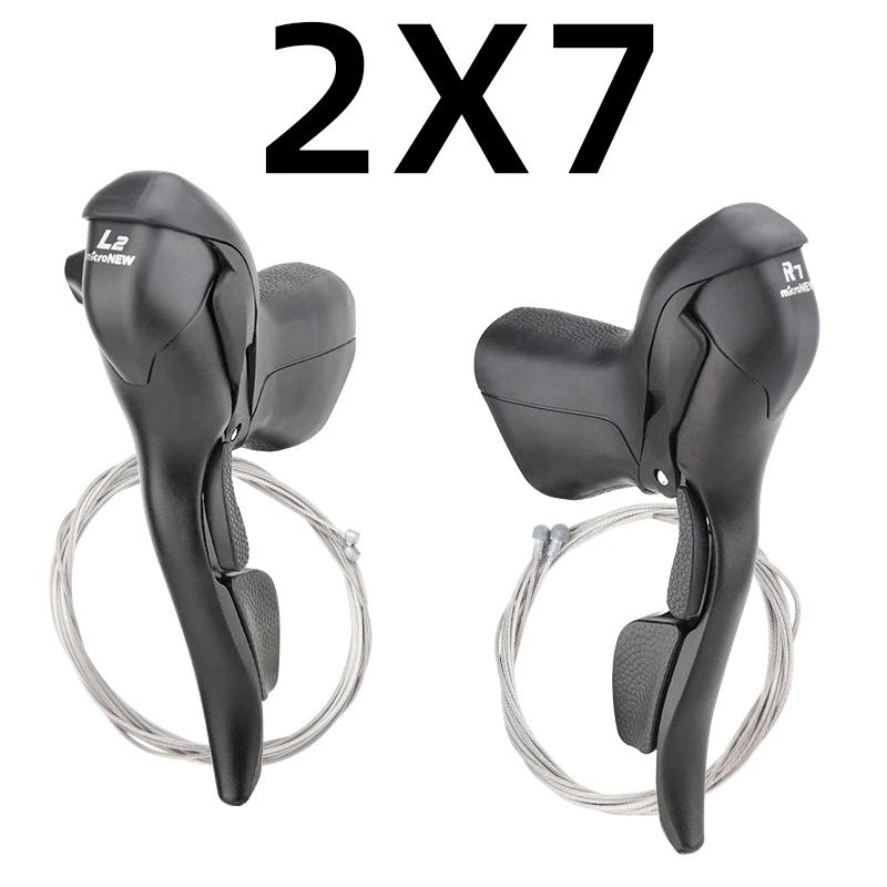 Micronew bicicleta de estrada shifter 2*10 velocidade para 22.2-23.8mm guiador 7/8/9 velocidade alavancas de controle duplo - Image 1