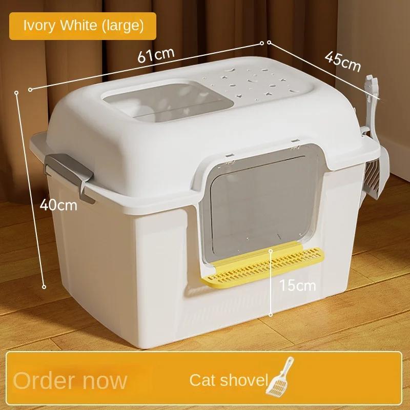 Super Grande Dupla Finalidade Lixo De Gato Bacia Cat WC Cat Suprimentos Aberto Anti Salpicos Extra Grande Excremento Drop-shipping - Image 1
