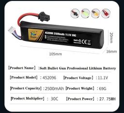 Pistola de Água Airsoft 11.1V 3S 2500mAh 30C 452096   Bateria lipo + carregador tamiya plug para airsoft bb pistola de ar brinquedos elétricos peças de arma - Image 2