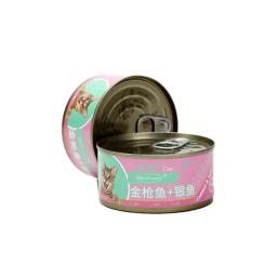 Cat Staple Food Can, Comida Molhada para Adultos para Petiscos, atum, Gatinho, Adulto, Novo, 3 latas, 170g, 2024 - Image 5