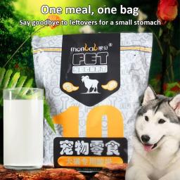 Nutrição Alimentar para Pet, Cat Snacks, Alimentos, Iogurte, Leite de Cabra, Fibra Dietética, Gatinhos, Saúde Nutricional, Melhorar a Imunidade, Cães e Gatos - Image 2