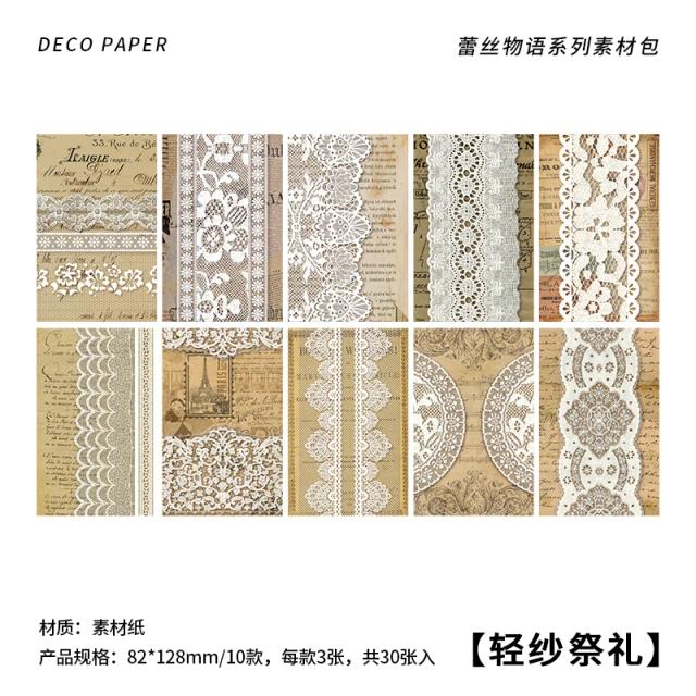 Pacote com 30 Unidades de Material de Renda para Scrapbooking, Diário e Arte Decorativa