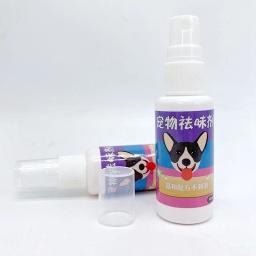 Spray Corporal Desodorante Perfumado para Animais de Estimação, Perfume Natural Fresco para Cães, Gatos, Spray de Treinamento de Xixi, Suprimentos Úteis, 30ml - Image 3