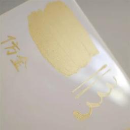 Cerâmica Esmalte Cor Imitação Em Pó De Ouro Tinta Metálica, DIY Pintura Escultura Especial, Ferramentas De Fazer Arte De Cozimento, 10g - Image 4