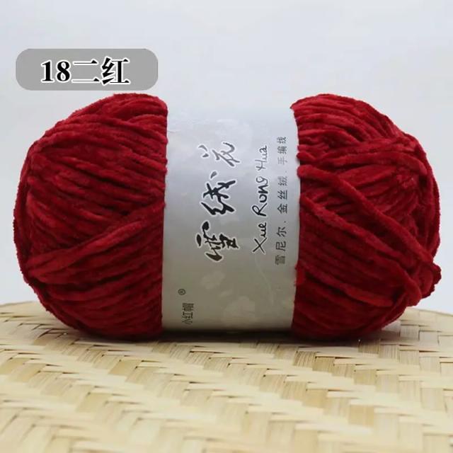 Fio de Lã de Veludo de Neve para DIY: Crochê, Tricô e Boneca de Lenço - 100g de Conforto e Criatividade