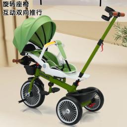 Carrinho Multi Funcional para Crianças, Triciclo Rotativo e Reclinado, 4 em 1, Idade 1-6 Anos de Idade - Image 1