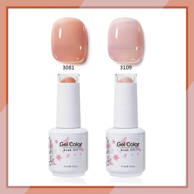Gel Transparente ClouBeaute para Esmalte e Nail Art - 15ml, 2 Peças, Base UV e Top Coat Semi-Permanente