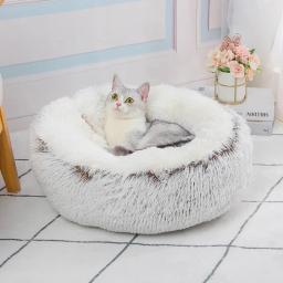 Cama rosquinha redonda para cachorro médio, cama de pelúcia para animais de estimação, cesta pequena, cestas de sofá, coxim grande, acessórios para gatos - Image 1