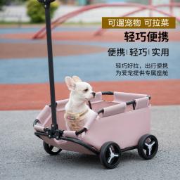 Leve Carrinho De Estimação Dobrável, pequeno Dog Cat Teddy Baby Travel Stroller - Image 2