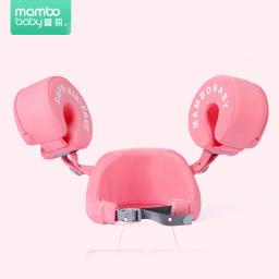 Mambobaby-Anel não inflável do braço para crianças, equipamento do anel da natação, anel da vida do bebê, anel do braço, apropriado para envelhecidos 3-6 brinquedo das crianças - Image 4