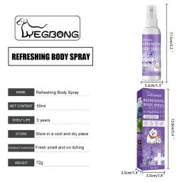 Desodorante de óleo de lavanda para animais, remove odor, desodorizante para cães, limpeza de fezes, suprimentos para cães fedorentos, 50ml - Image 4