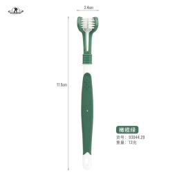 Pet Toothbrush Kit para cão e gato, Cuidados dentários, Três cabeças, Escova de dentes, Limpeza dos dentes, Boca do cão - Image 5