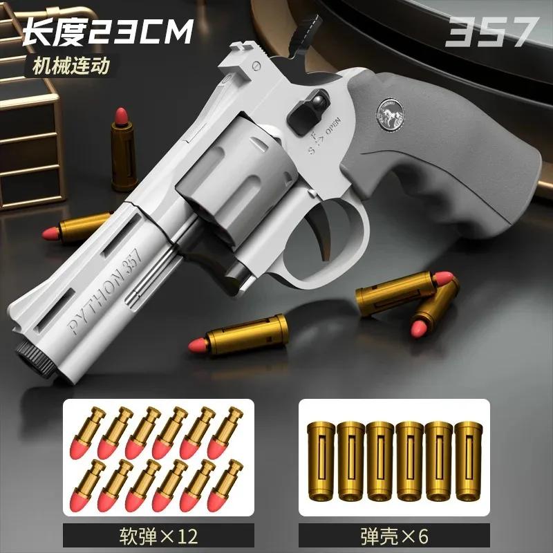 Pistola de tiro contínuo para crianças e adultos, Revolver Launcher, Soft Dart Bullet Toy, CS Outdoor Weapon Gift, ZP5 357 - Image 1