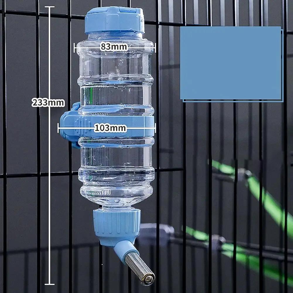 Bebedor automático de água para pequenos animais, garrafa pendurada, dispensador, gaiola para animais, fonte para cães e gatos, 1300ml 473ml - Image 1