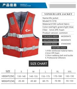 Colete salva-vidas profissional para adultos e crianças, portátil, esportes aquáticos, rafting, pesca, natação, caiaque, segurança - Image 2