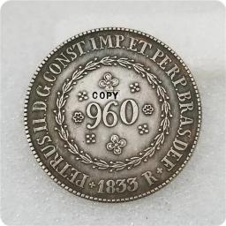 Brasil 960 Reis Coin, Código Coin, 1832-1834Brasil - Image 3