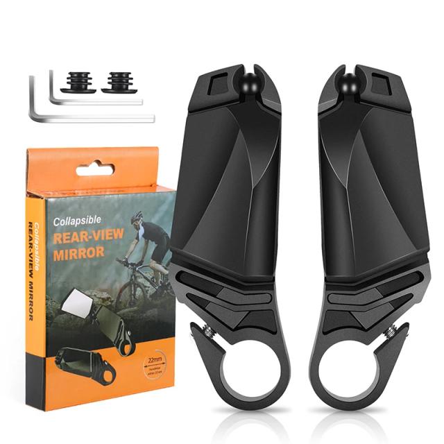 Espelho Retrovisor Dobrável 360° para Bicicleta West Biking - Liga Leve para Guiador de MTB