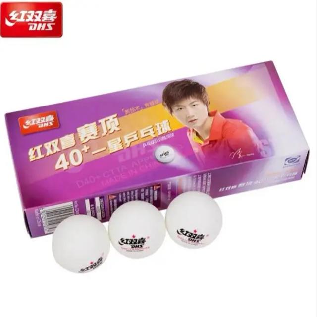 DHS Bolas de Tênis de Mesa D40+ ABS Costuradas 10 Peças Profissional
